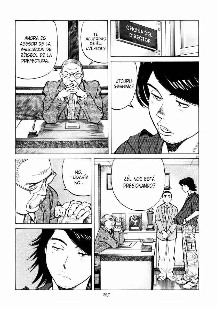 Last Inning Capítulo 17 - Page 19