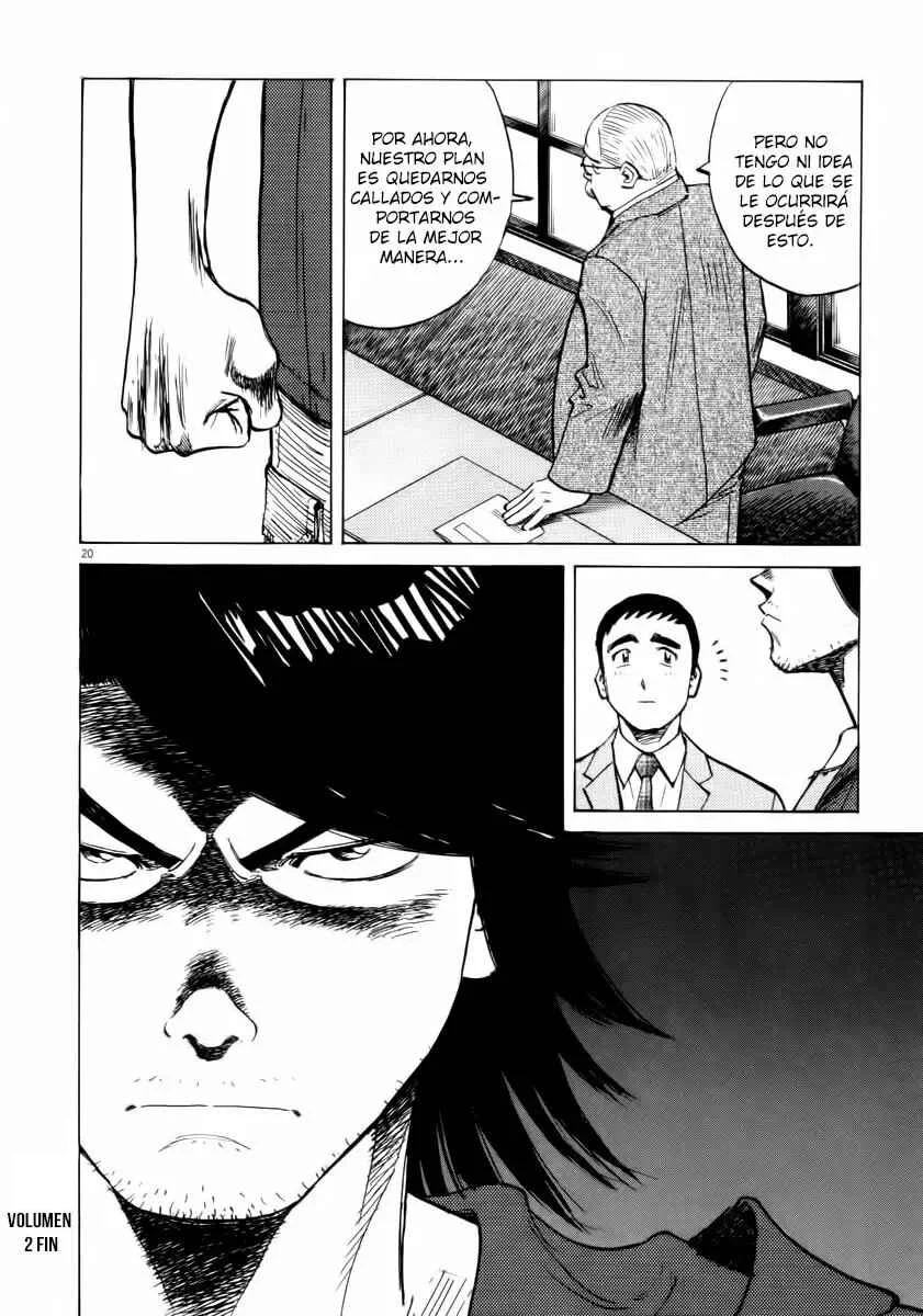 Last Inning Capítulo 17 - Page 20