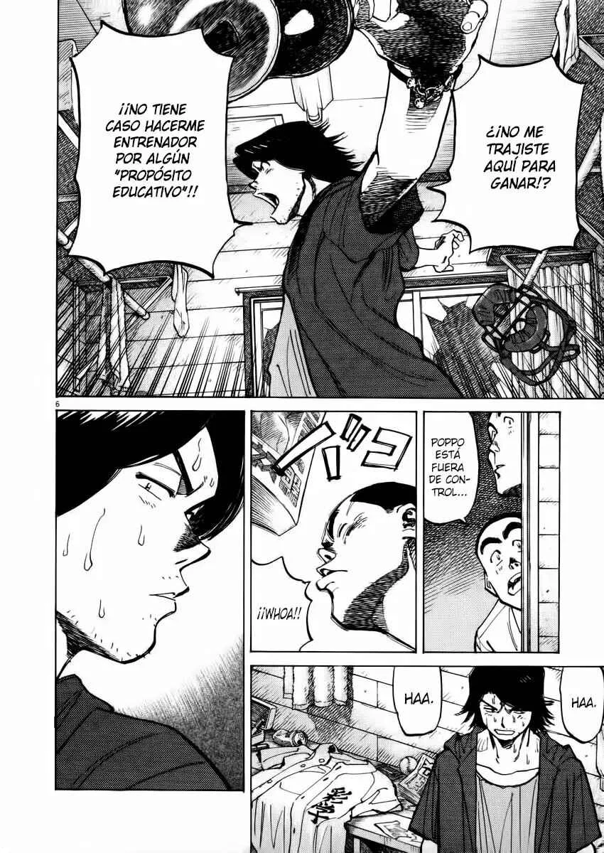 Last Inning Capítulo 18 - Page 6