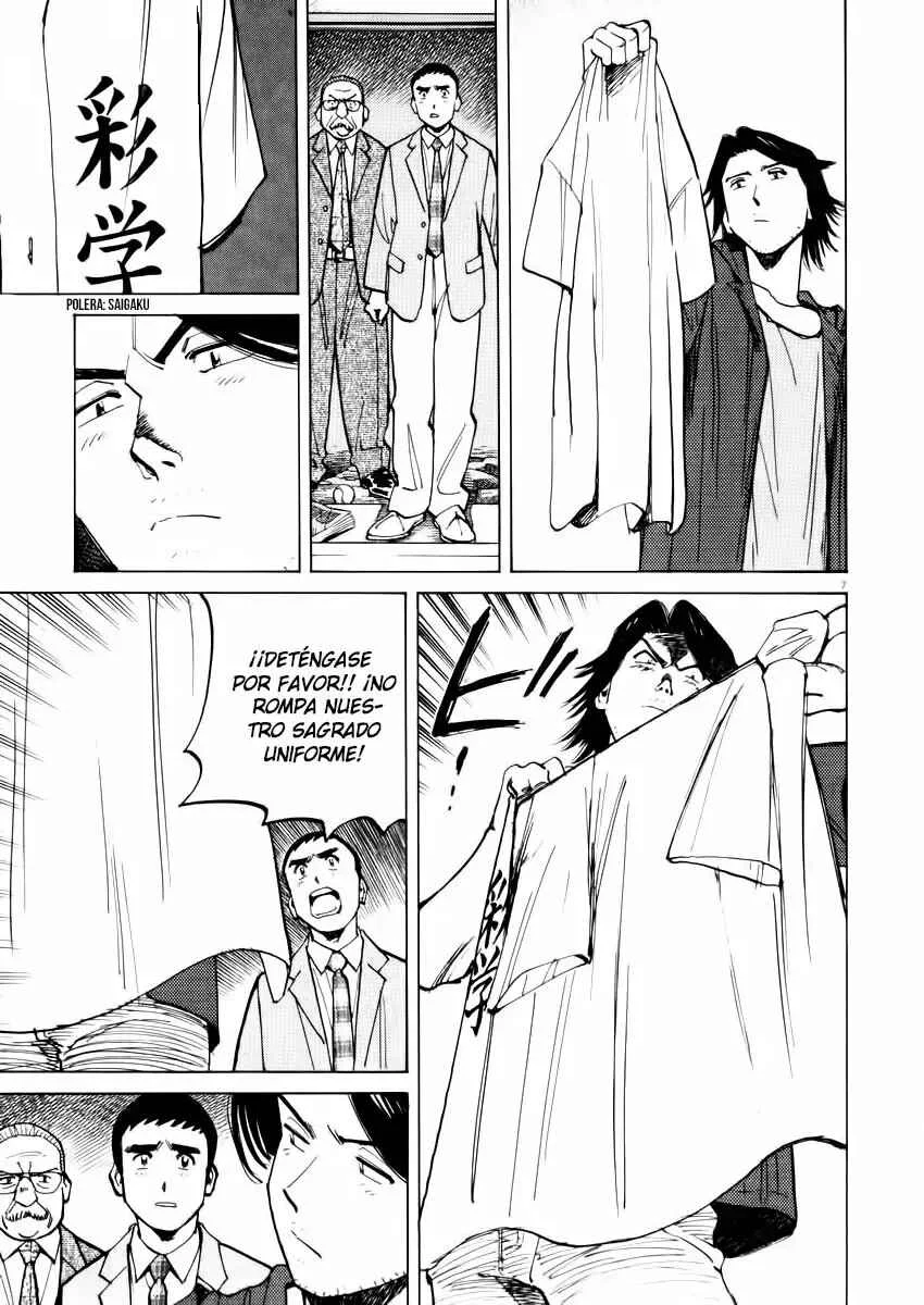 Last Inning Capítulo 18 - Page 7