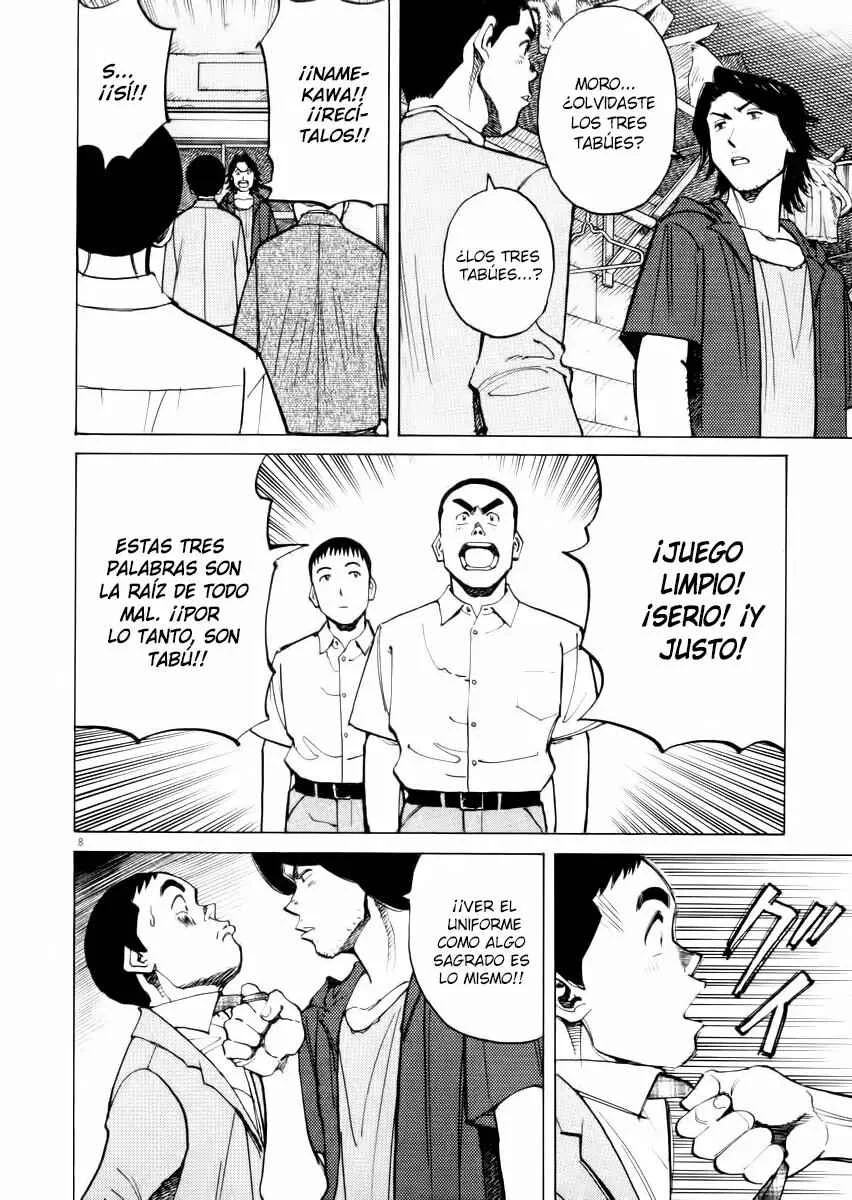 Last Inning Capítulo 18 - Page 8