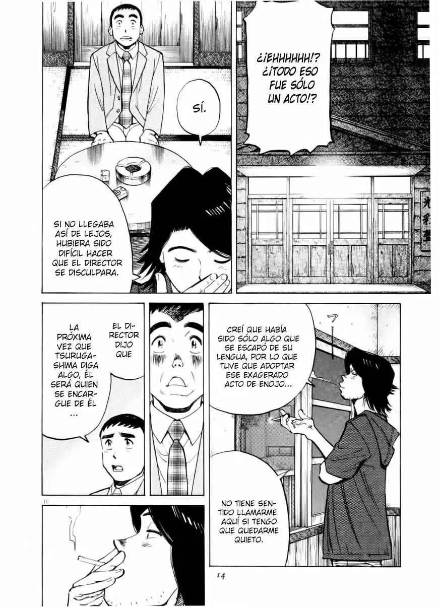 Last Inning Capítulo 18 - Page 10