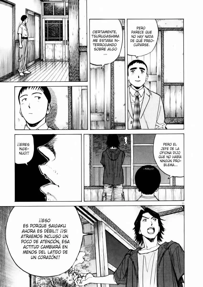 Last Inning Capítulo 18 - Page 11