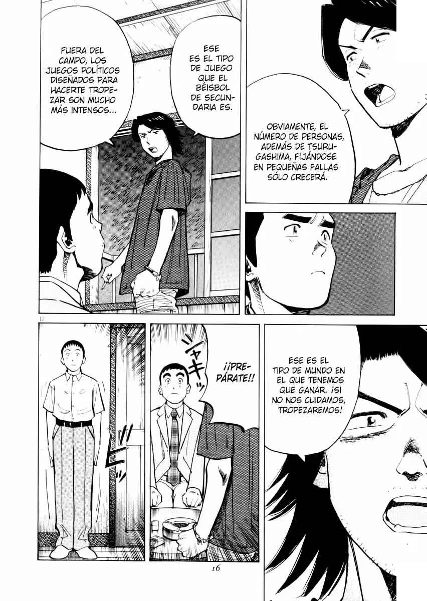 Last Inning Capítulo 18 - Page 12