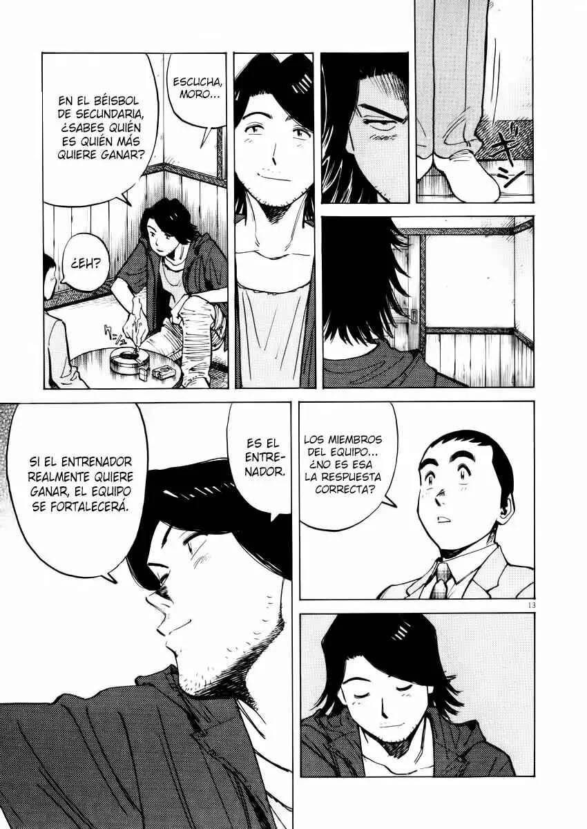 Last Inning Capítulo 18 - Page 13