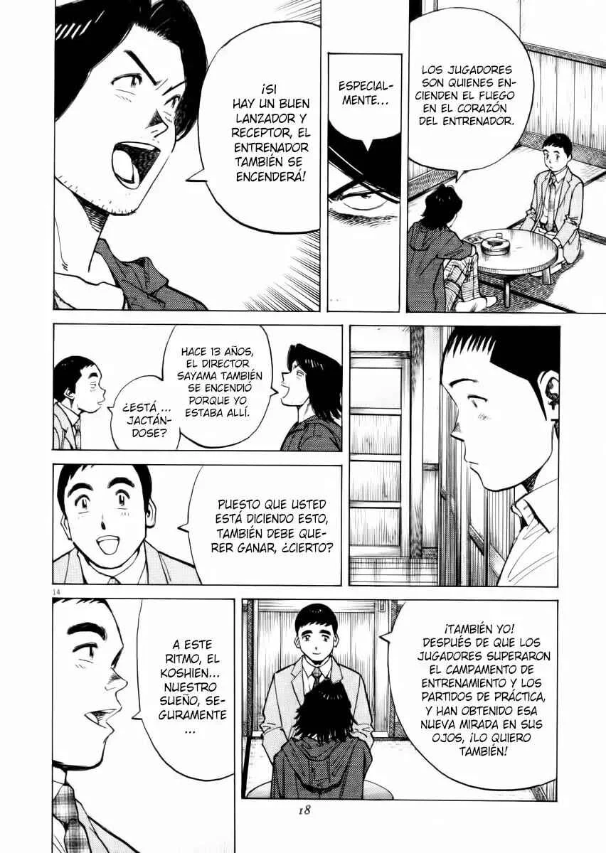 Last Inning Capítulo 18 - Page 14