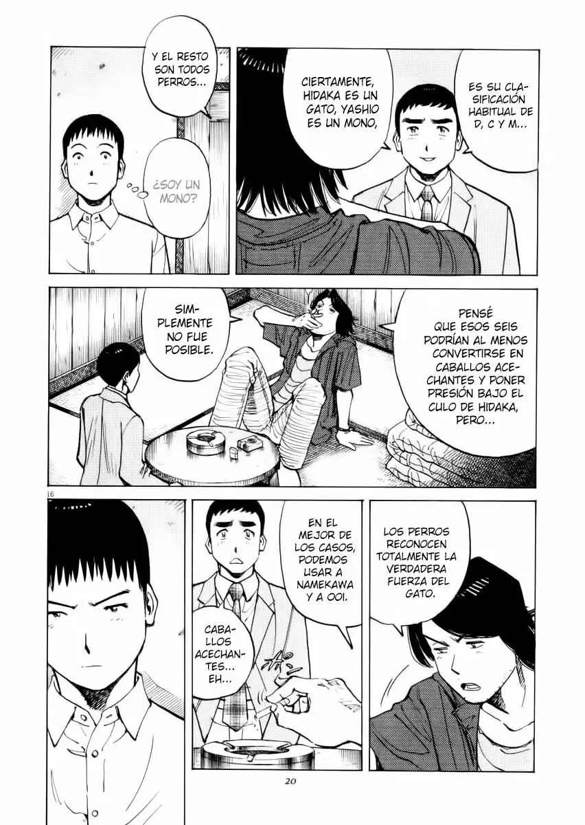 Last Inning Capítulo 18 - Page 16