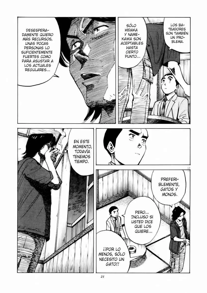 Last Inning Capítulo 18 - Page 17