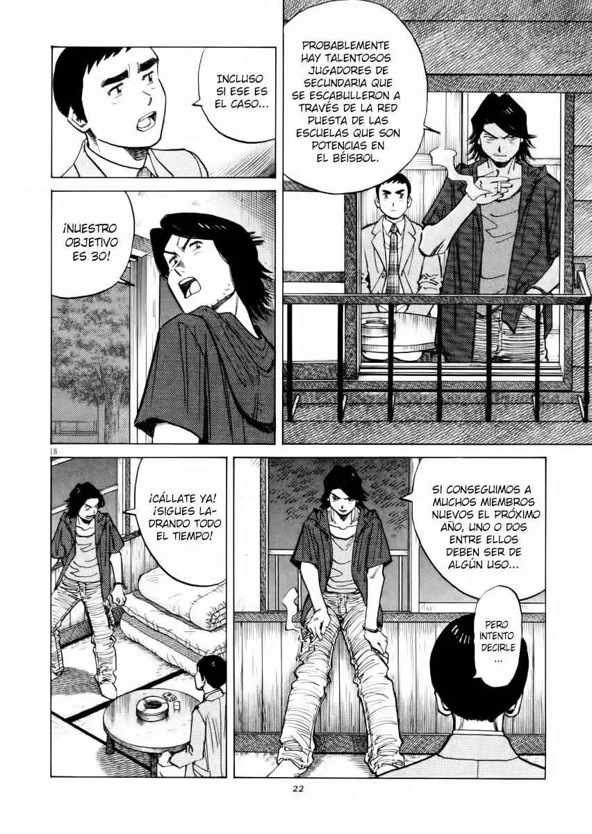 Last Inning Capítulo 18 - Page 18