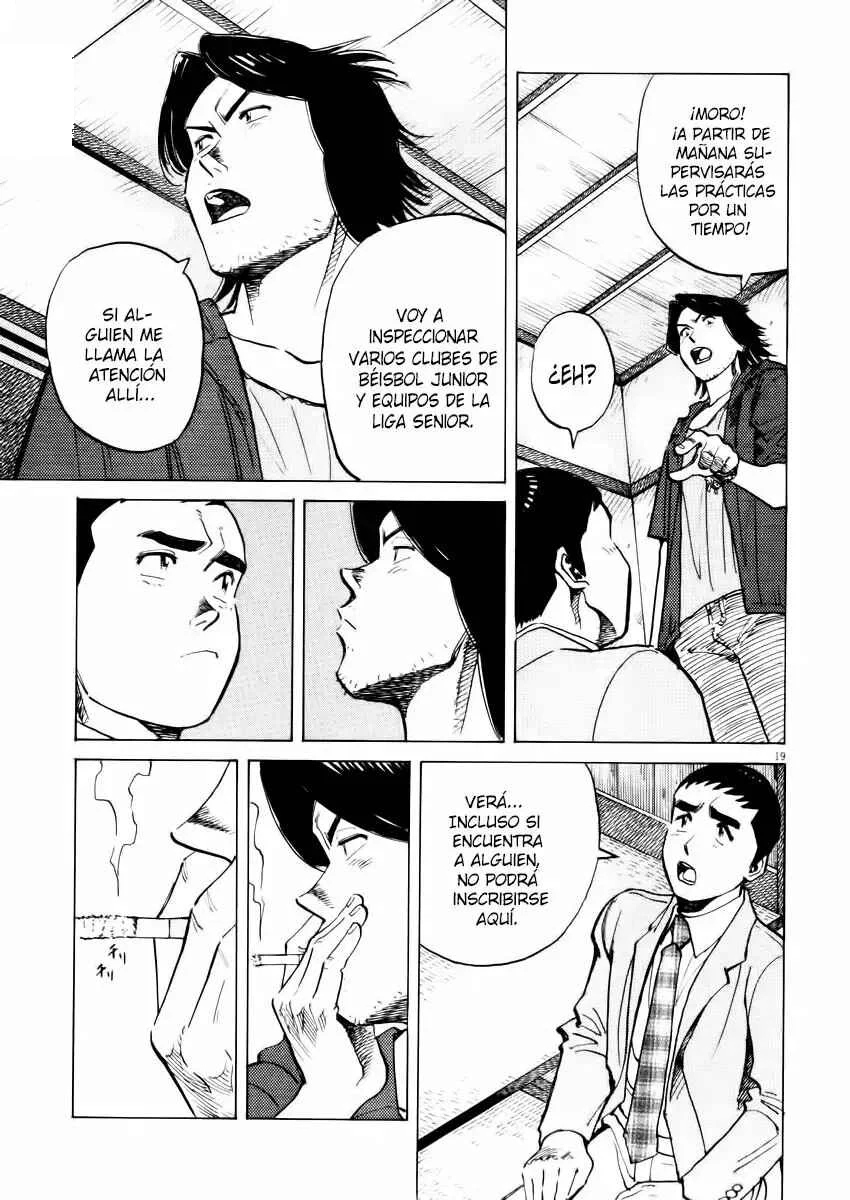 Last Inning Capítulo 18 - Page 19