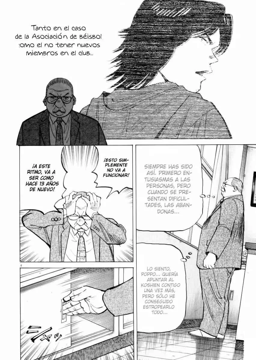 Last Inning Capítulo 19 - Page 4