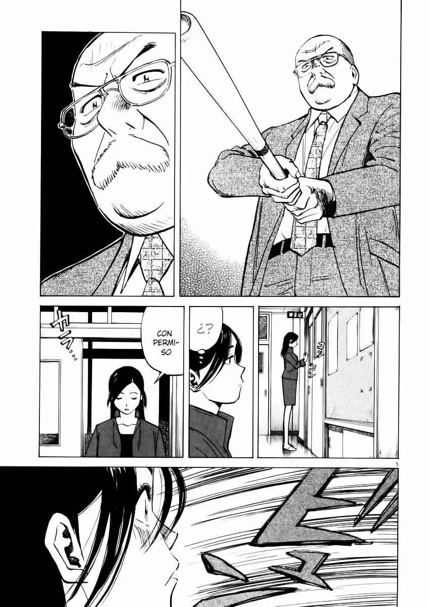 Last Inning Capítulo 19 - Page 5