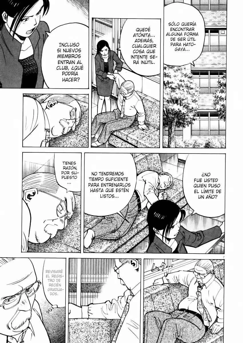 Last Inning Capítulo 19 - Page 7