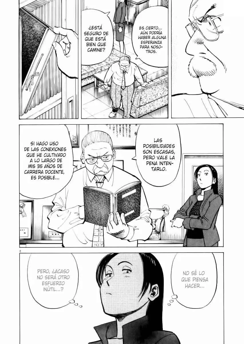 Last Inning Capítulo 19 - Page 8