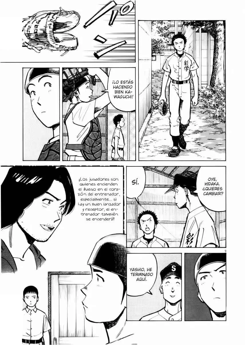 Last Inning Capítulo 19 - Page 9