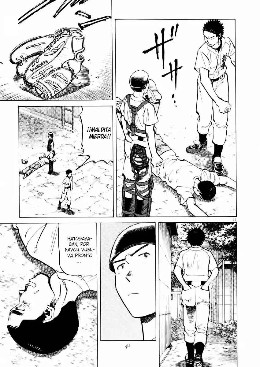 Last Inning Capítulo 19 - Page 17