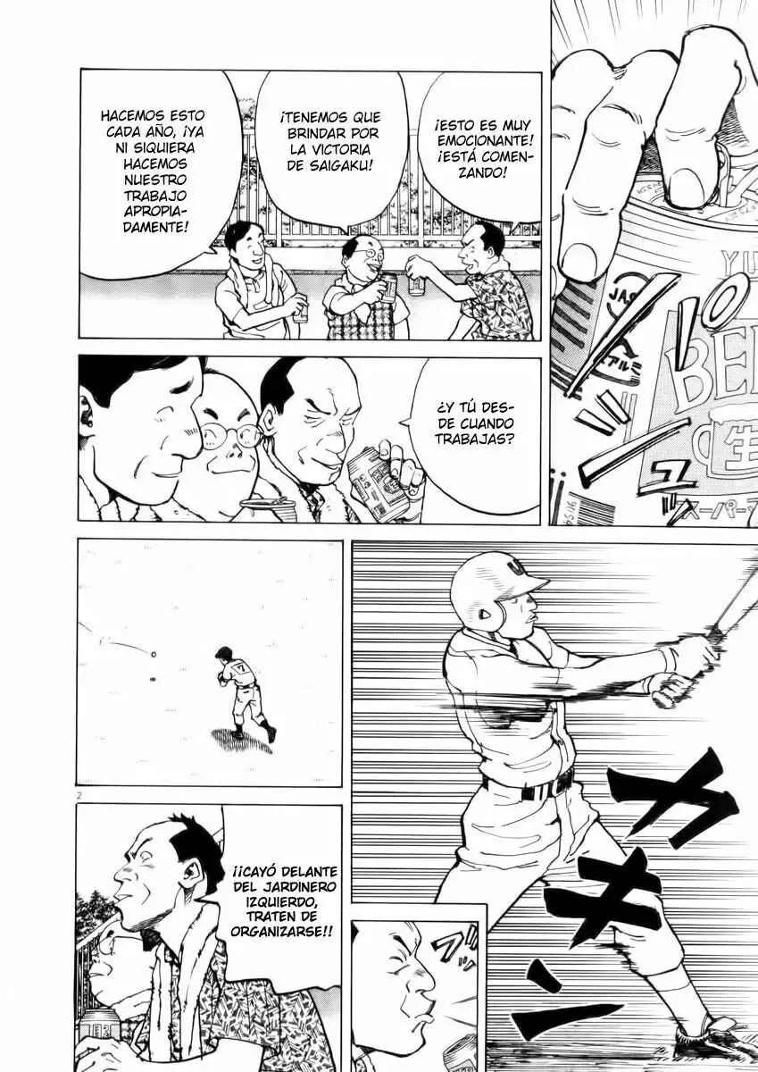 Last Inning Capítulo 2 - Page 1
