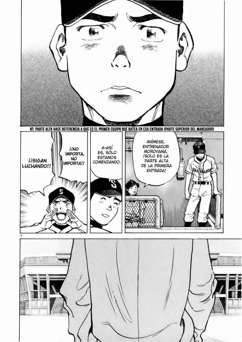 Last Inning Capítulo 2 - Page 3