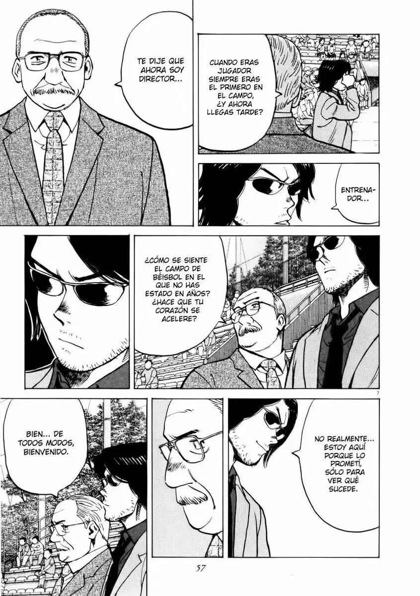 Last Inning Capítulo 2 - Page 6