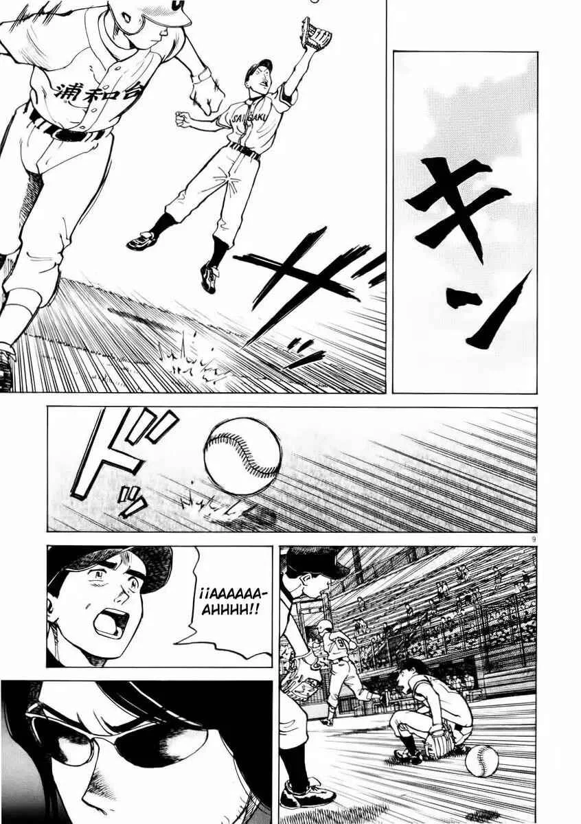 Last Inning Capítulo 2 - Page 8