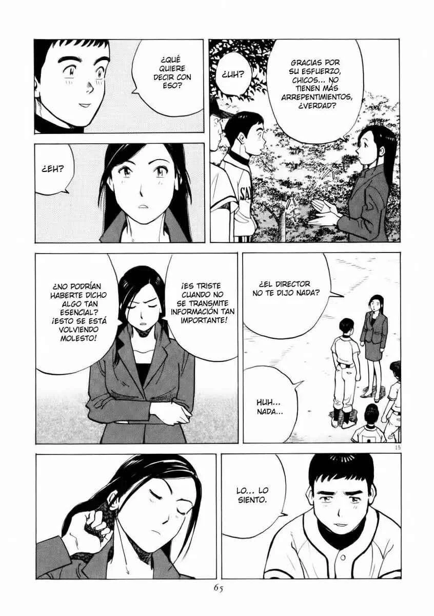 Last Inning Capítulo 2 - Page 14
