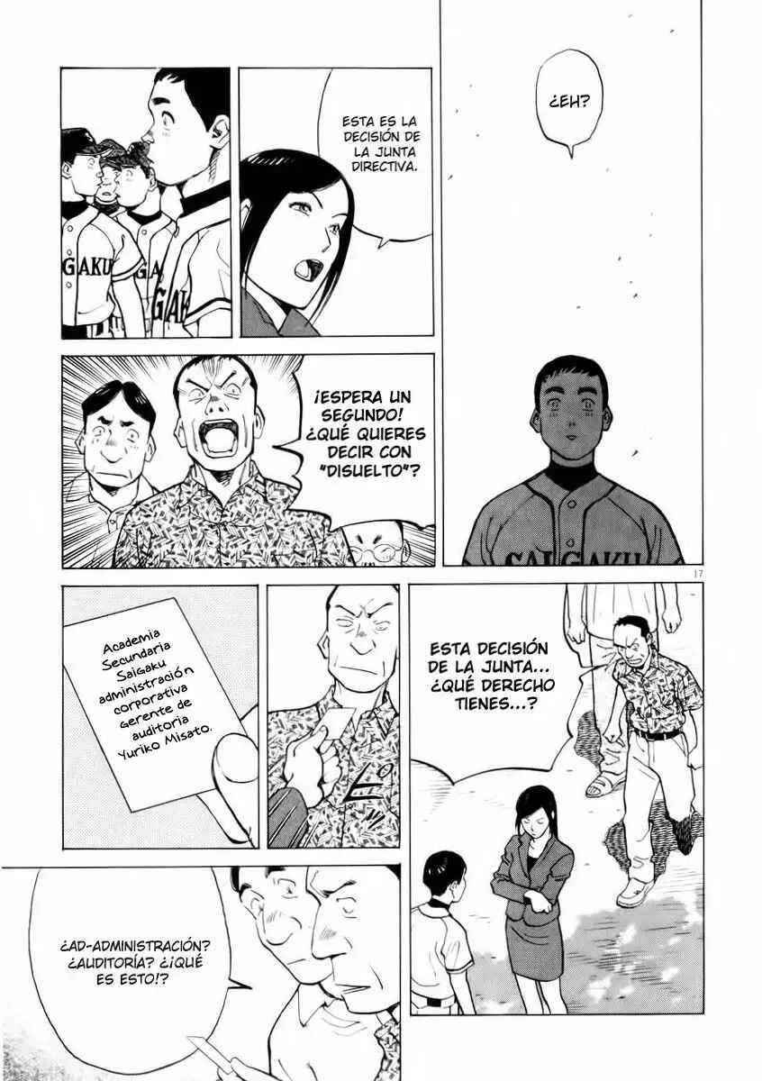 Last Inning Capítulo 2 - Page 16
