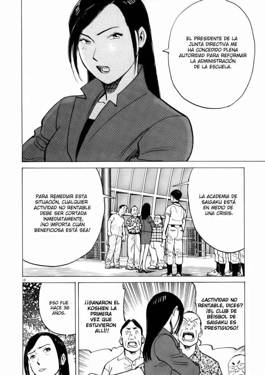 Last Inning Capítulo 2 - Page 17