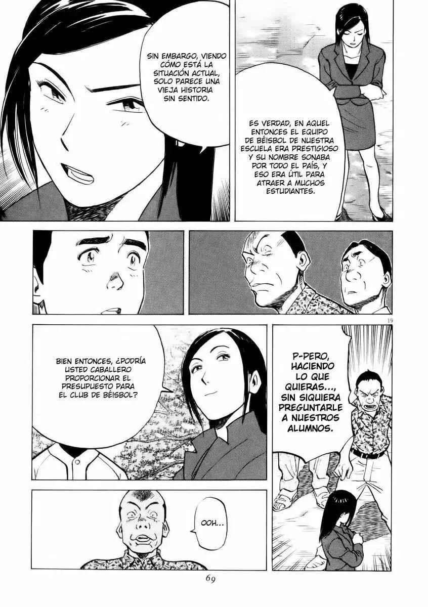 Last Inning Capítulo 2 - Page 18