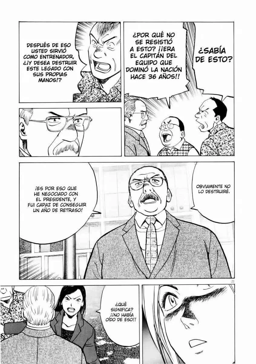 Last Inning Capítulo 2 - Page 20