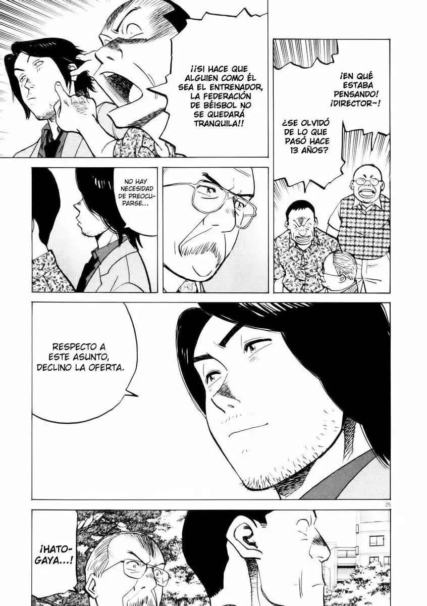 Last Inning Capítulo 2 - Page 24