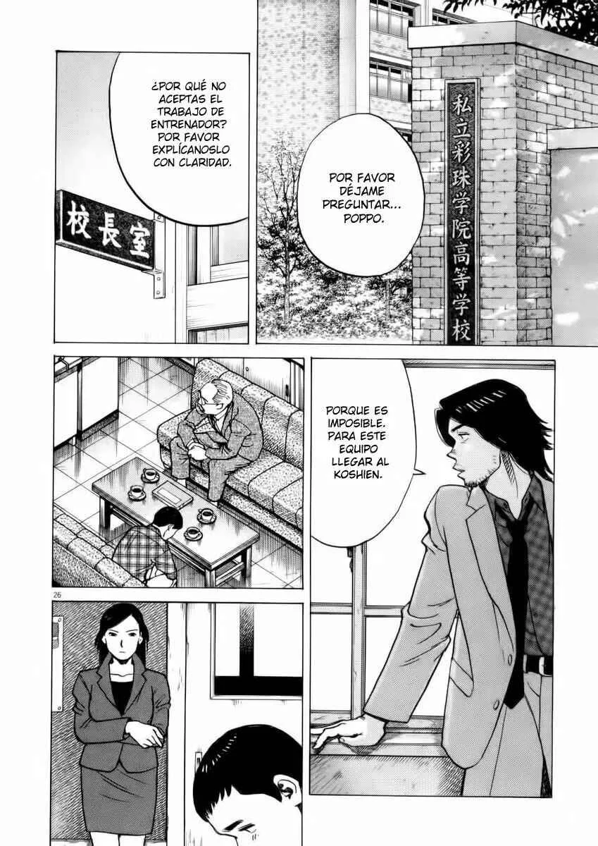 Last Inning Capítulo 2 - Page 25