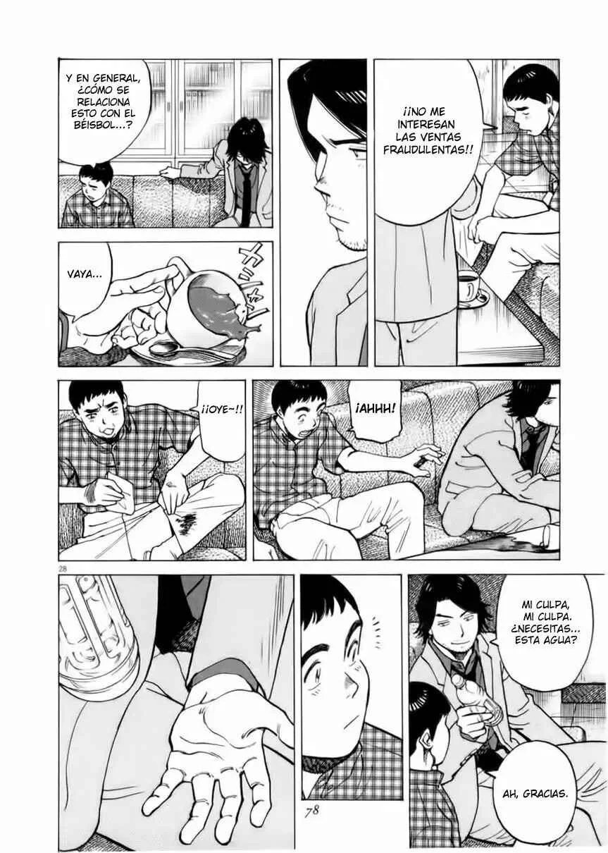 Last Inning Capítulo 2 - Page 27
