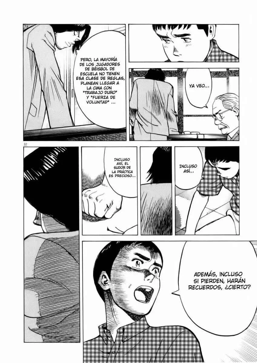 Last Inning Capítulo 2 - Page 31