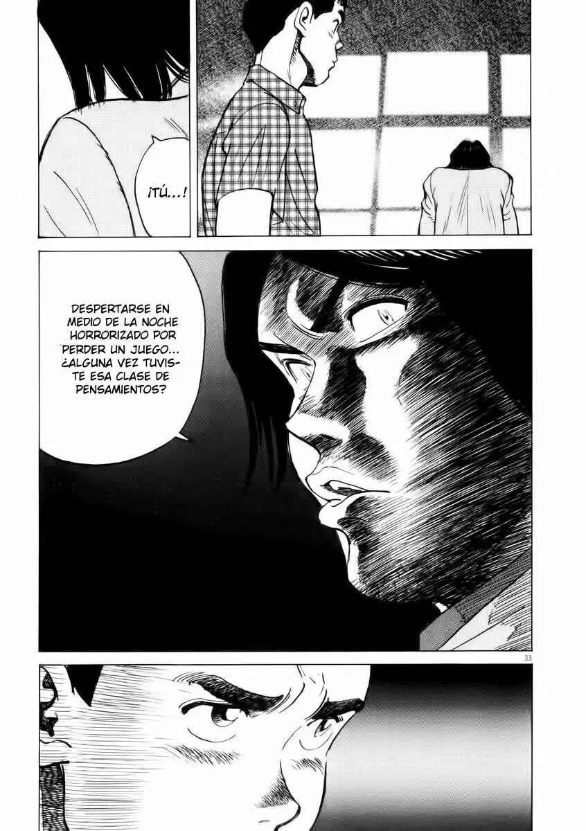 Last Inning Capítulo 2 - Page 32