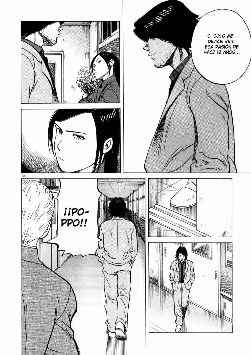 Last Inning Capítulo 2 - Page 37