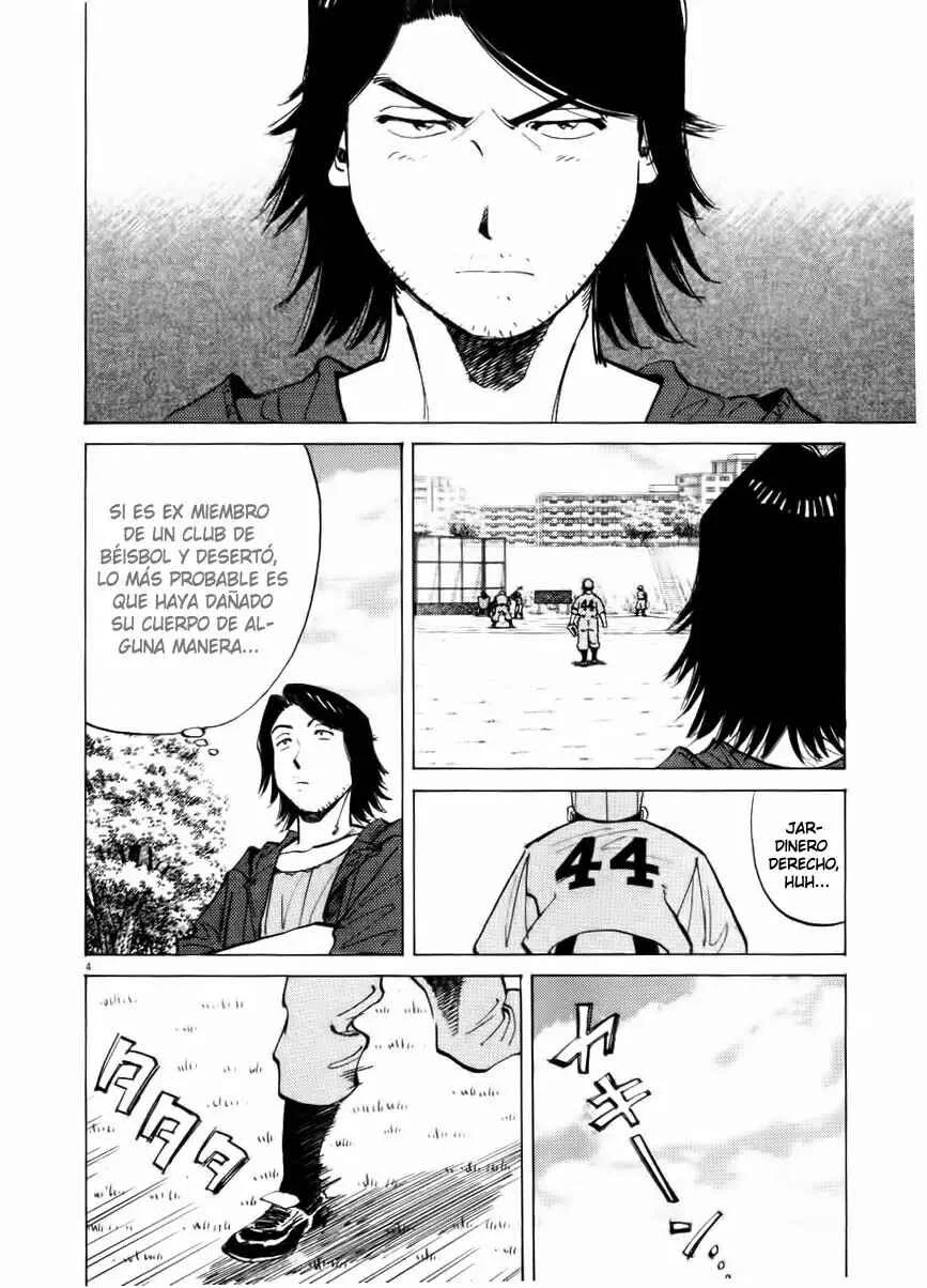 Last Inning Capítulo 20 - Page 4