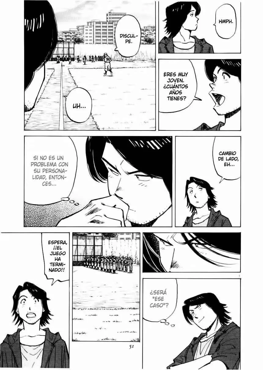 Last Inning Capítulo 20 - Page 7