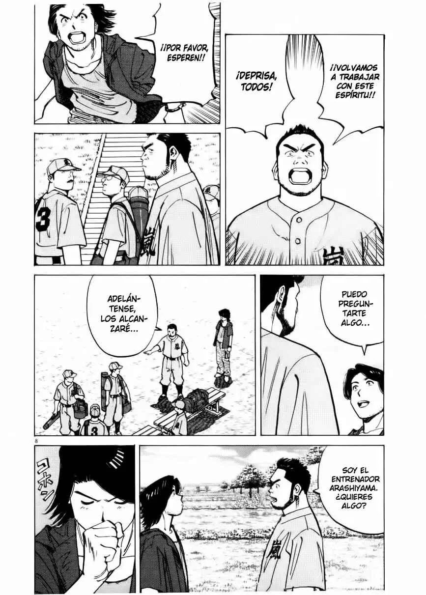 Last Inning Capítulo 20 - Page 8