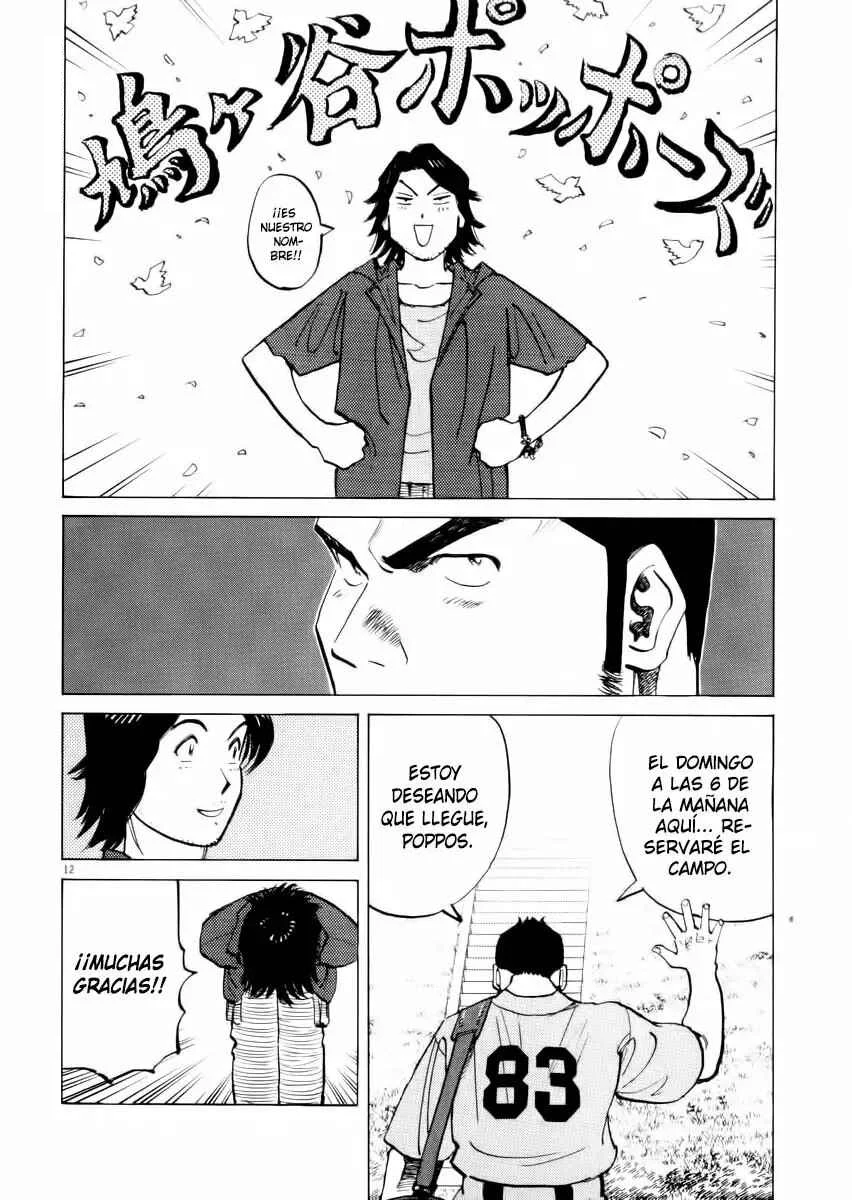 Last Inning Capítulo 20 - Page 12