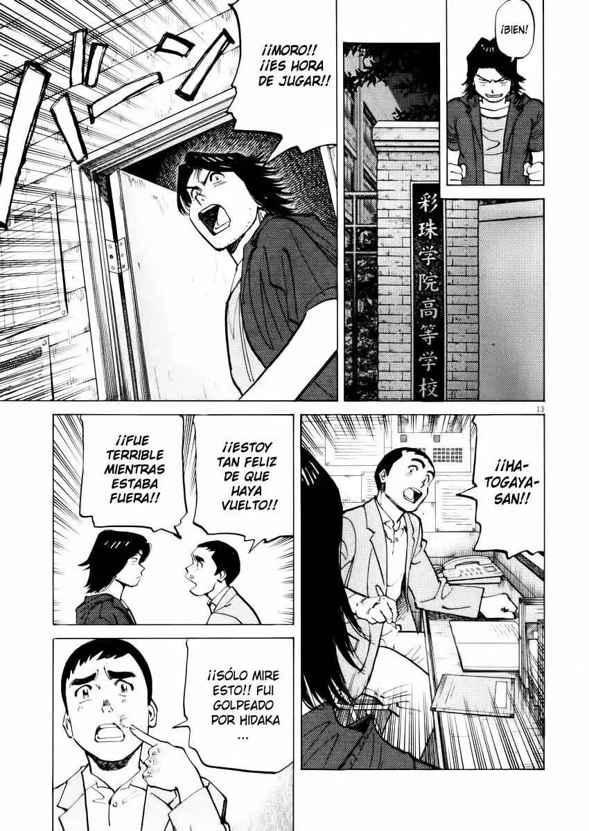 Last Inning Capítulo 20 - Page 13