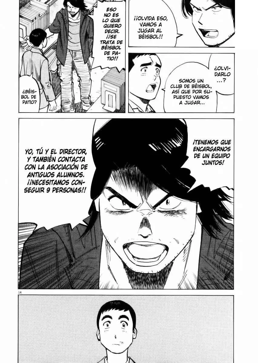 Last Inning Capítulo 20 - Page 14