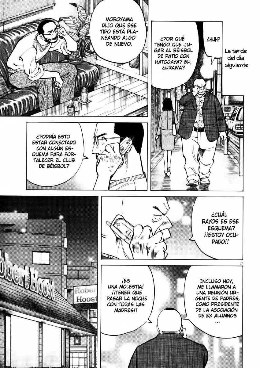 Last Inning Capítulo 20 - Page 17