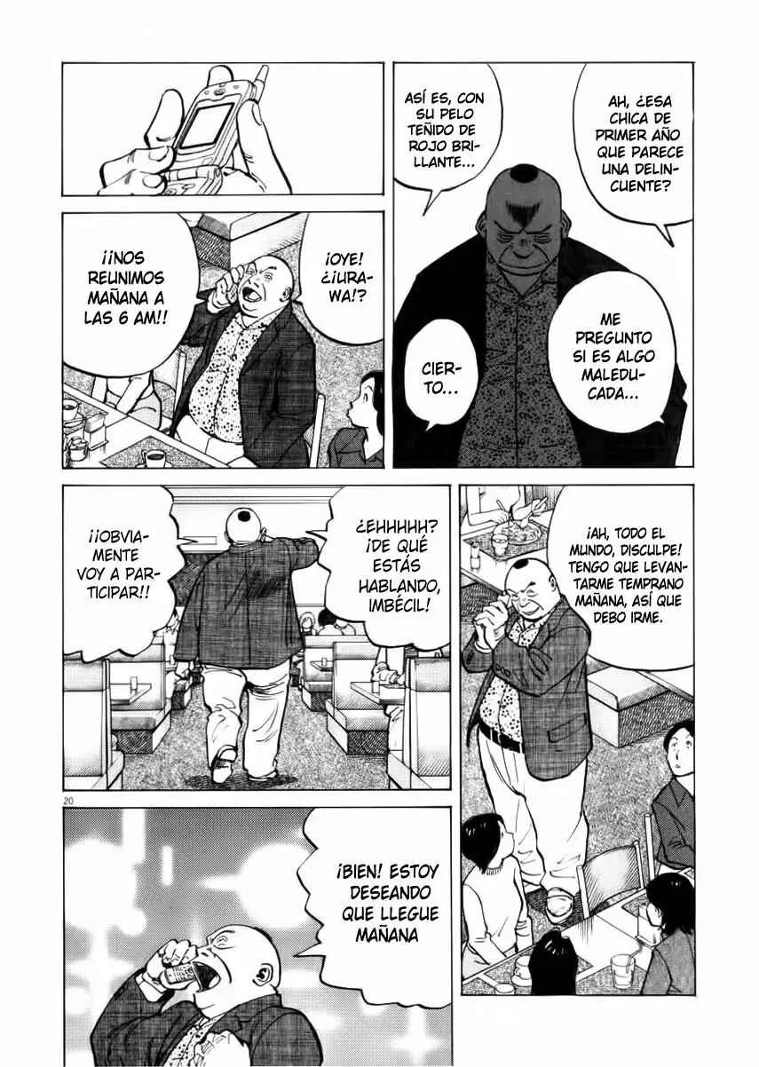 Last Inning Capítulo 20 - Page 20