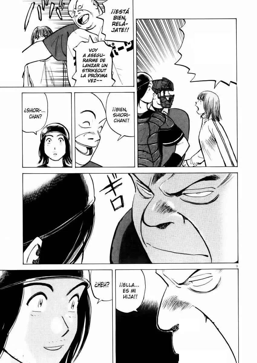 Last Inning Capítulo 21 - Page 8