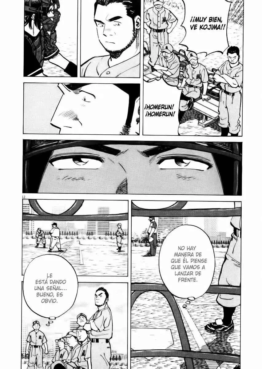 Last Inning Capítulo 21 - Page 11