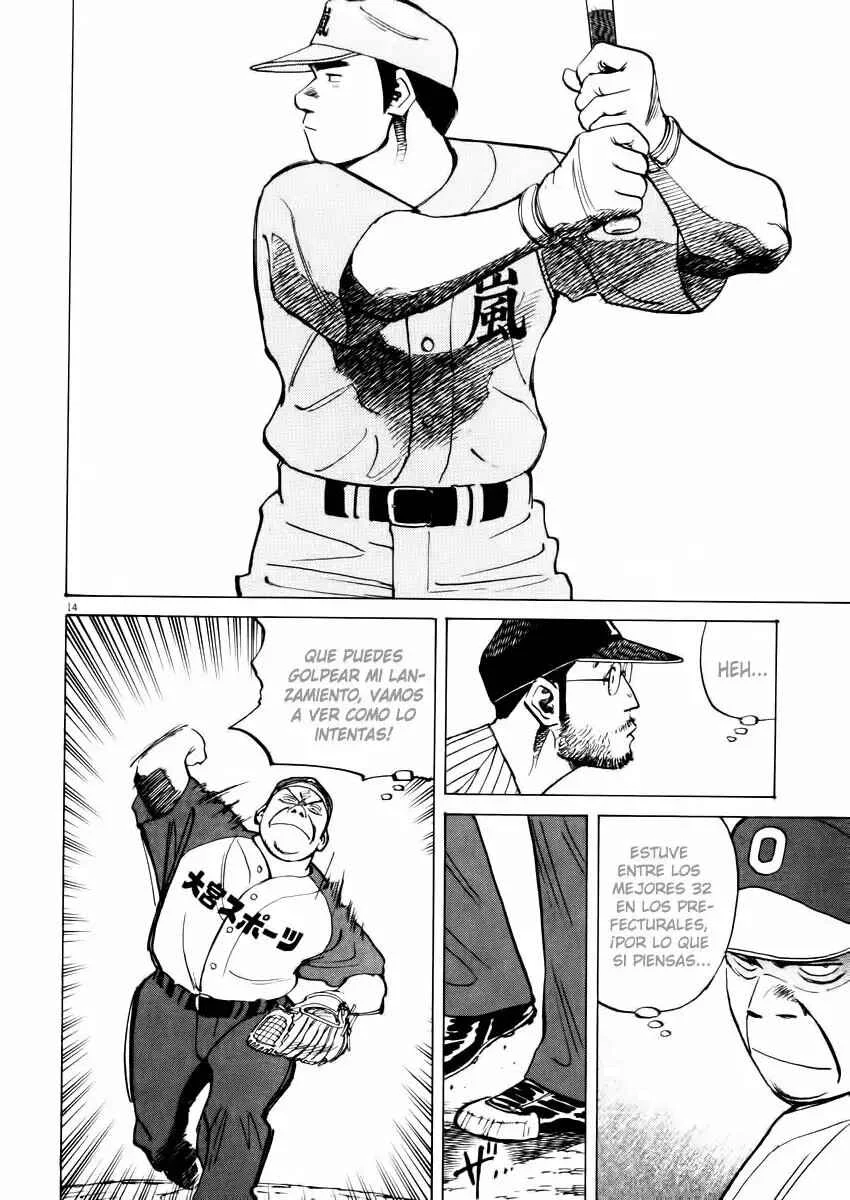 Last Inning Capítulo 21 - Page 13