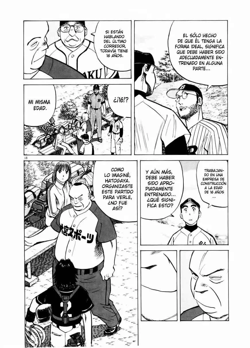 Last Inning Capítulo 21 - Page 17