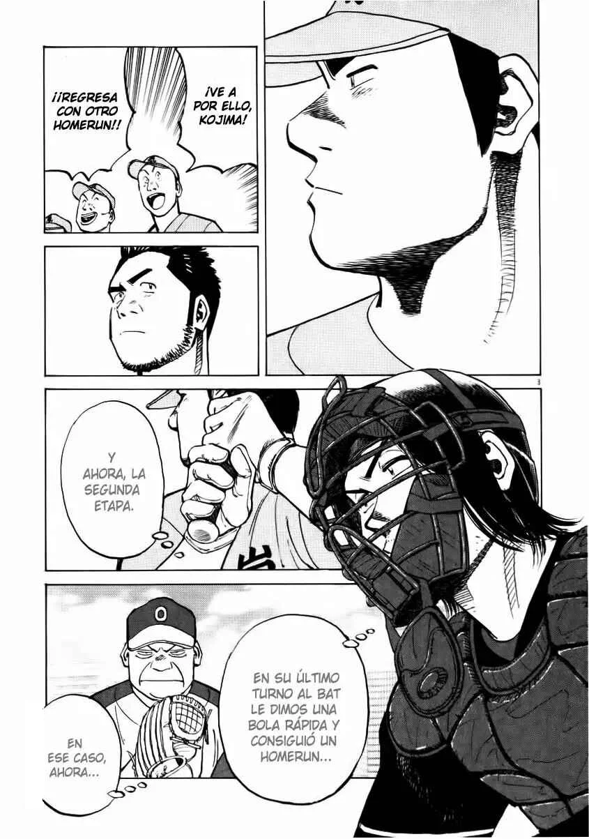 Last Inning Capítulo 22 - Page 1
