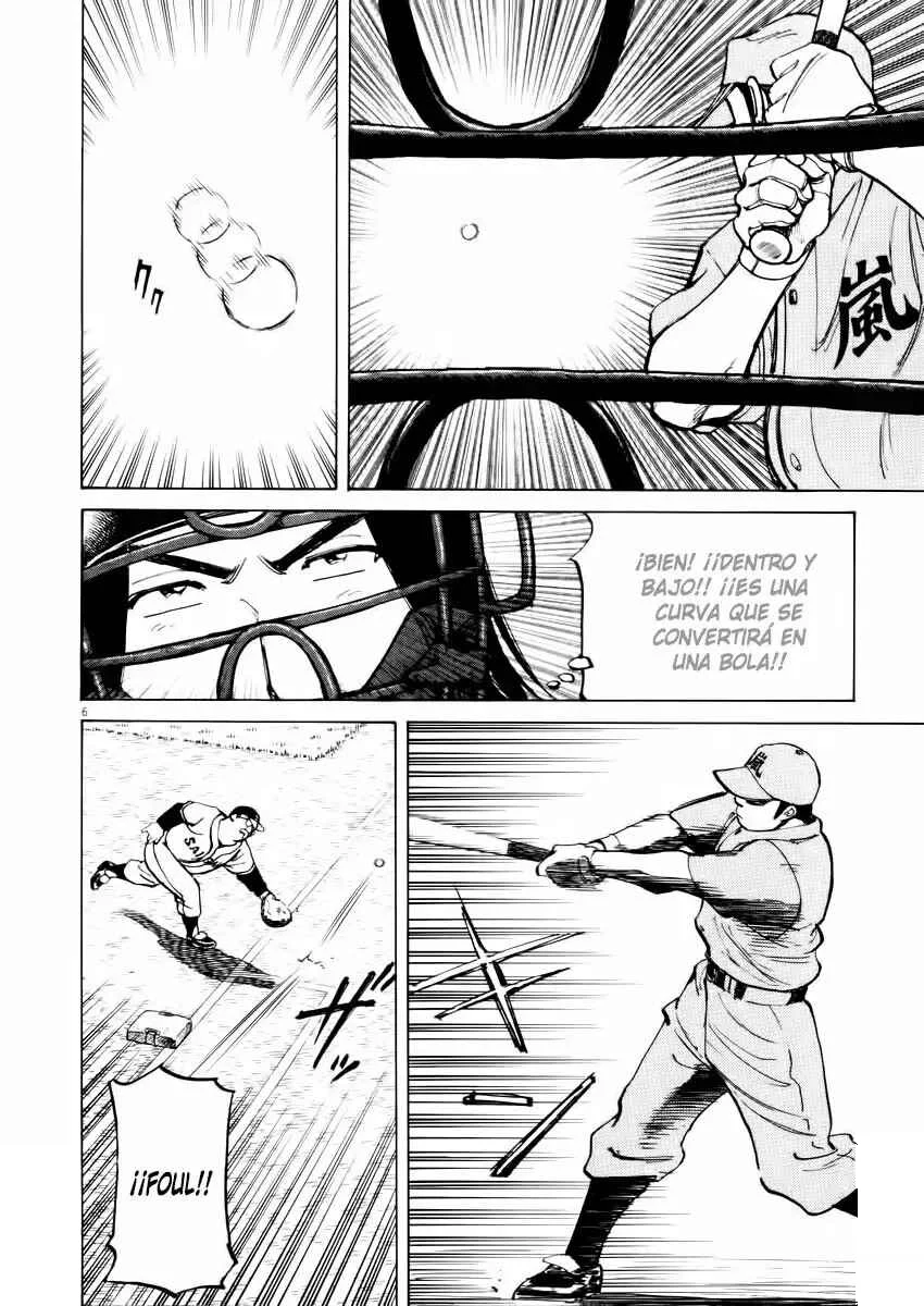 Last Inning Capítulo 22 - Page 4