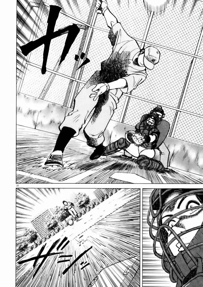 Last Inning Capítulo 22 - Page 16